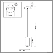 Подвесная люстра Ovali 5053/1