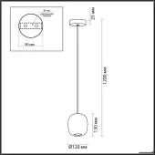 Подвесная люстра Ovali 5053/1A