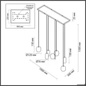Подвесная люстра Ovali 5053/7A