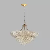 Подвесная люстра Paroti 5048/16
