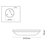 Тарелка Pellow 4957/5
