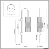 Бра Pimpa 5017/1W