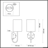 Бра Pollen 5424/1W
