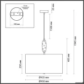 Подвесная люстра Pollen 5424/5