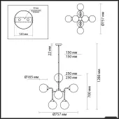 Подвесная люстра Priama 4971/8