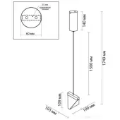 Подвесная люстра Ray 6677/5L