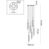 Подвесная люстра Reeds 4794/72L