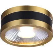 Точечный светильник Reus 6613/7CL