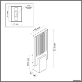 Бра Ricci 4362/5WL