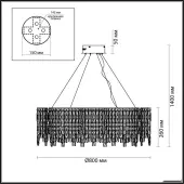Подвесная люстра Rolta 5074/14