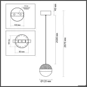 Подвесная люстра Roni 5036/9L