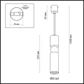 Подвесная люстра Sakra 4073/5L