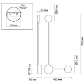 Бра Satellite 3900/10WG