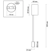 Бра Satellite 3900/5WB