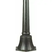 Уличный светильник Sation 4045/3F