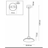 Подвесная люстра Saucer 5055/9L