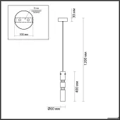 Подвесная люстра Scrow 5059/5LA