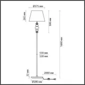 Торшер Sochi 4896/1F