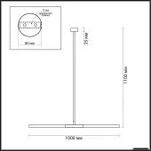 Подвесная люстра Soho 4306/2