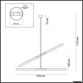 Подвесная люстра Soho 4307/4