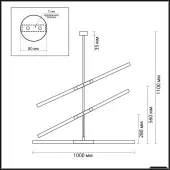 Подвесная люстра Soho 4307/6