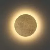 Светильник Solario 3561/6WL