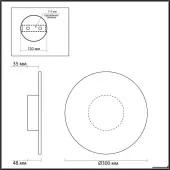 Бра Solaris 6628/9WL