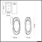 Бра Space 4891/23WL