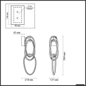 Бра Space 4891/33WL