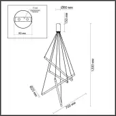 Подвесная люстра Sparky 4369/40L