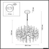 Подвесная люстра Stika 4988/10