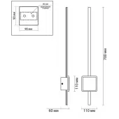 Бра Stilo 4257/18WL