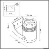 Уличный настенный светильник Stima 6648/6WA