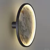 Светильник-тарелка Stoflake 5078/35L