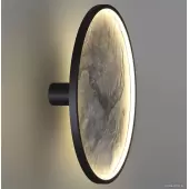 Светильник-тарелка Stoflake 5078/45L