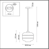 Подвесная люстра Storbi 4770/1