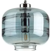 Подвесная люстра Storbi 4770/1