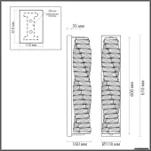 Бра Straza 4999/15WL