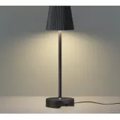 Настольная лампа Sunset 6670/3TL