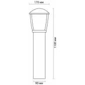 Уличный светильник Tako 4051/1F