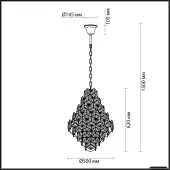 Подвесная люстра Talerti 4923/10A
