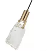 Подвесная люстра Гелла 07670-1A.20 (бронза)