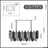 Подвесная люстра Tears 5049/14