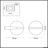 Уличный настенный светильник Tilda 6652/12WL