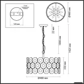 Подвесная люстра Tokata 4974/6