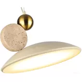 Подвесная люстра Travertino 6625/20L