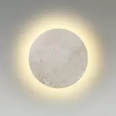 Светильник Travertino 6625/8WL