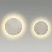 Светильник Travertino 6625/8WL