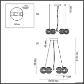 Подвесная люстра Troni 5041/60L