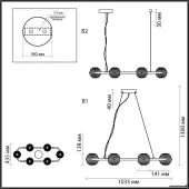 Подвесная люстра Troni 5041/60LA